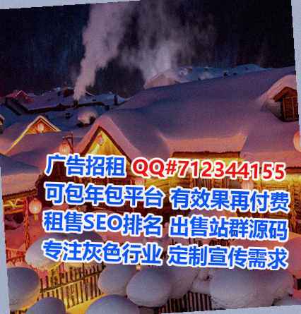 运城助孕医院管理事务所